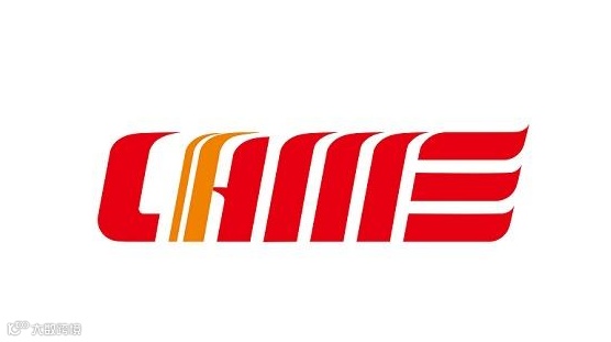 2025年中国（武汉）国际农业机械展览会 CAME