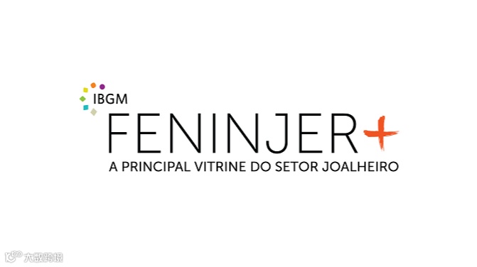 2025年巴西国际珠宝展览会 Feninjer