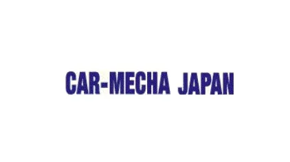 2025年日本东京汽车组件和加工技术展览会 CAR-MECHA JAPAN