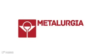 2025年巴西冶金铸造展览会 Metalurgia