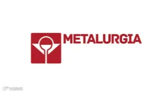 2025年巴西冶金铸造展览会 Metalurgia