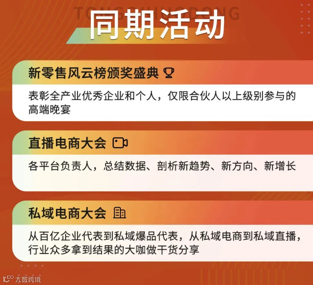 海报05.jpg