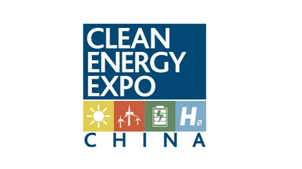 2026年中國國際太陽能發(fā)電技術(shù)與應(yīng)用展覽會(huì) 光伏四新展