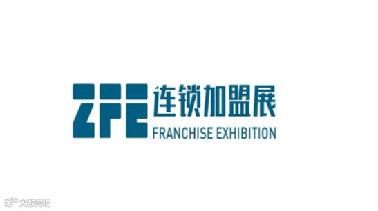 2025年郑州国际连锁加盟展览会ZFE
