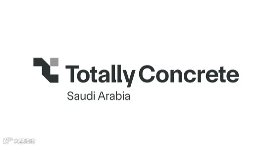 2025年沙特利雅得混凝土展览会Totally Concrete