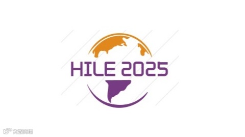 2025年杭州国际灯具灯饰及LED照明博览会 HILE