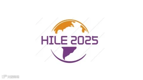 2025年杭州国际灯具灯饰及LED照明博览会 HILE