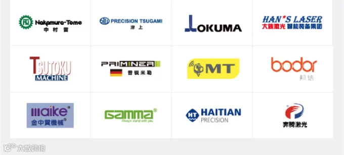 CMES华机展|西安国际机床展