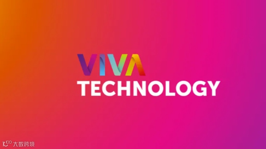 2025年法国巴黎消费电子、人工智能展览会-欧洲科技创新展VivaTech Viva Technol