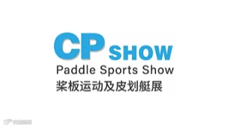 2025年中国（广州）桨板运动及皮划艇展览会CP SHOW