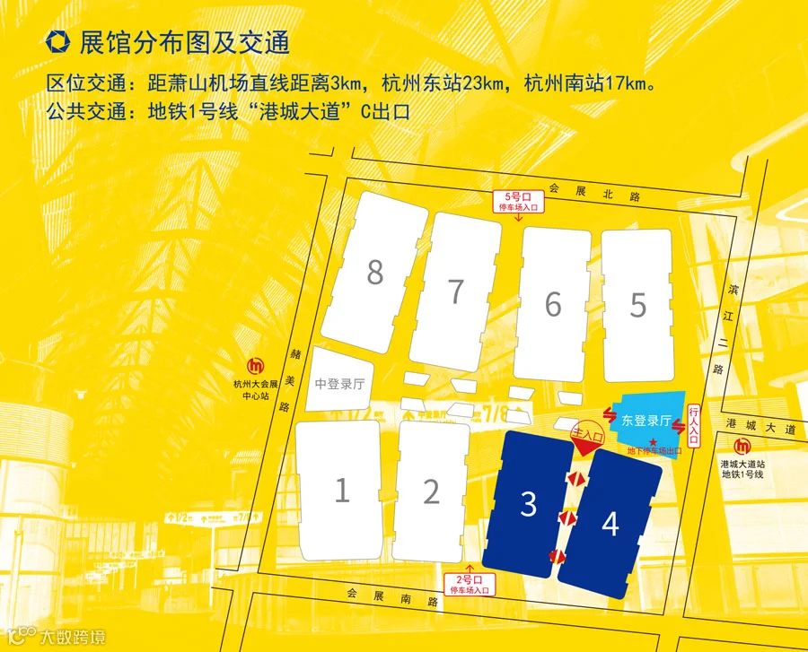 2025杭州中小工厂展览会