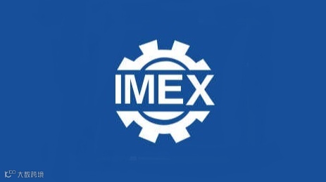 2025年天津国际机床展览会IMEX