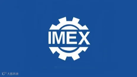 2025年天津国际机床展览会IMEX