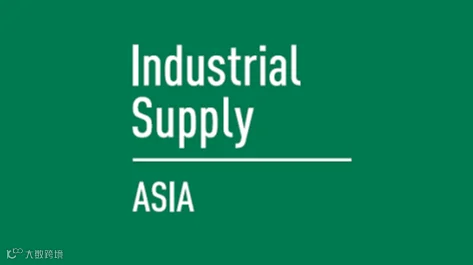 2025年上海国际工业零部件及分承包展览会 ISA