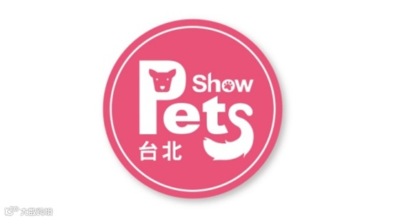 2025年台湾宠物用品展览会 TAIPEI PETS SHOW