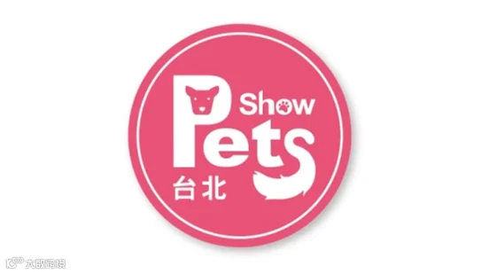 2025年台湾宠物用品展览会 TAIPEI PETS SHOW