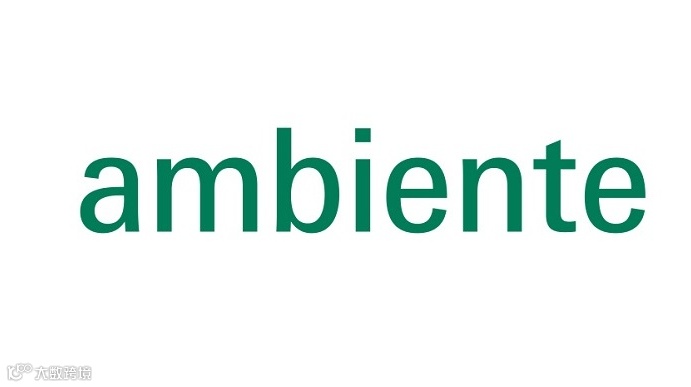 2025年德国法兰克福春季消费品展览会-法春Ambiente