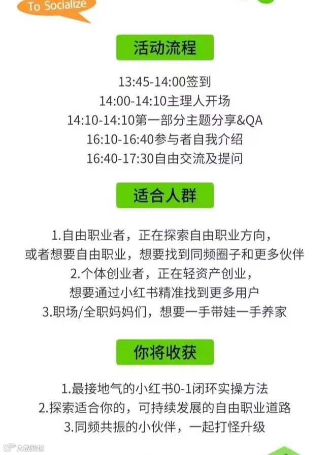 微信图片_20241026093054.jpg