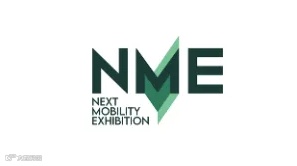 2026年意大利米兰交通运输展览会 NME