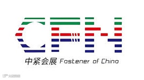 2025中国（嘉兴）国际紧固件产业博览会暨五金机电展