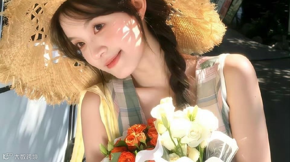 发个广告给哈哈