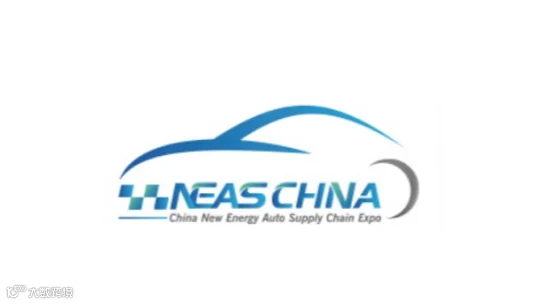 2025年上海国际新能源汽车技术与生态链博览会NEAS CHINA