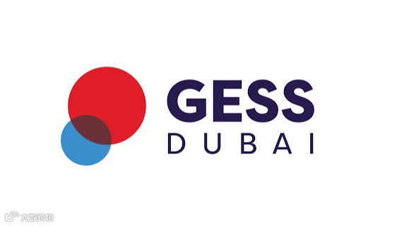 2025年中东迪拜教育装备展览会 GESS