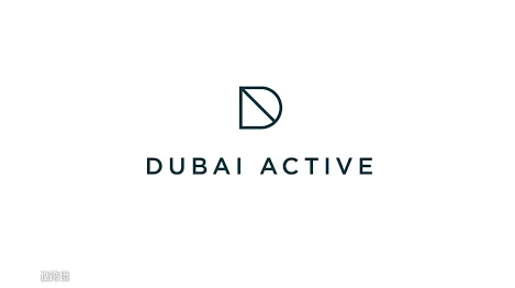 2025年中东迪拜体育用品及健身器材展览会 Dubai Active