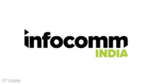 2025年印度孟买音视频集成及视听展览会 InfoComm India