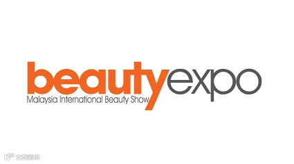 2025年马来西亚吉隆坡美容展Beautyexpo