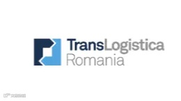 2025年罗马尼亚物流展览会 TransLogistica Romania