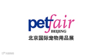 2025年北京国际宠物用品展-京宠展-亚宠展Pet Fair Beijing