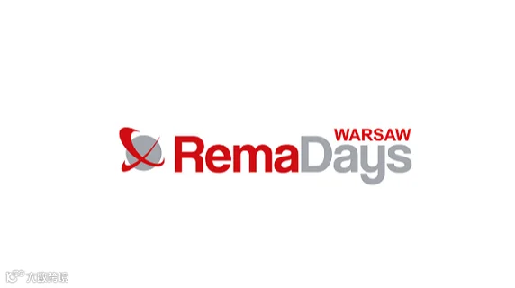 2026年波兰印刷及广告标识展览会 RemaDays