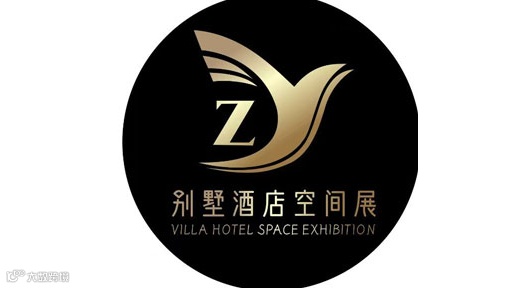 2025广州别墅酒店商业空间展览会