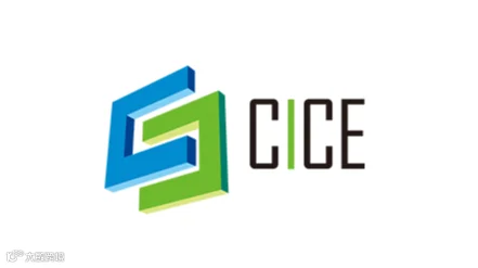 2025年印度新德里轮胎展览会India International Tyre Show