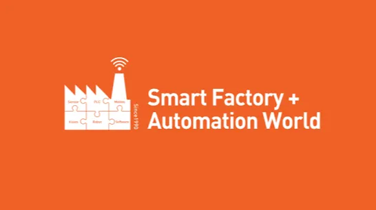 2025年韩国首尔智能工厂展览会<em>Smart</em> Factory