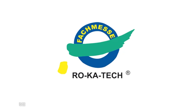 2025年德国欧洲非开挖技术及城市管道维护展 RO-KA-TECH