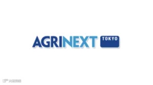 2025年日本东京下一代农业展览会 AGRINEXT TOKYO