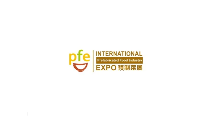 2025年俄罗斯圣彼得堡食品展览会PETERFOOD
