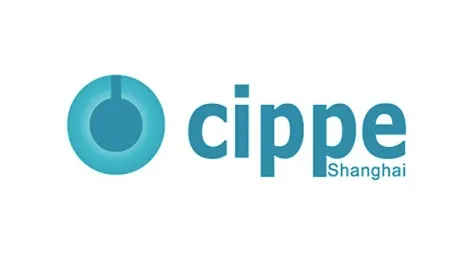 2025年上海国际石油和化工技术装备展览会CIPPE