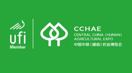 2025年湖南长沙农业博览会-湖南农博会 CCHAE