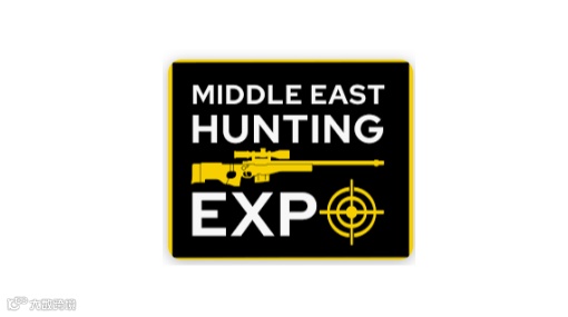 2025年中东迪拜狩猎装备、枪械、刀具展览会 Middle East Hunting Expo