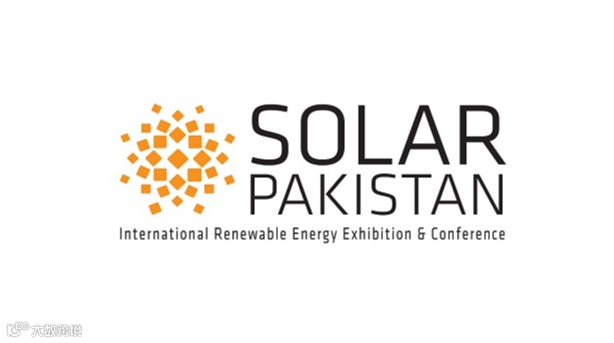 2025年巴基斯坦太阳能光伏展览会SOLAR PAKISTAN