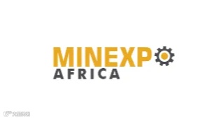 2025年肯尼亚矿业展-非洲矿业展 Kenya MINEXPO