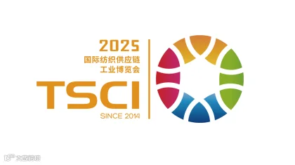 2025年杭州国际印染工业暨功能性后整理应用展TSCI