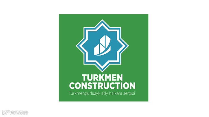 2025年土库曼斯坦建筑建材展览会 Turkmen construction
