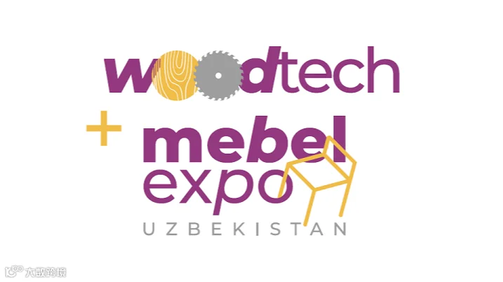 2026年乌兹别克斯坦塔什干家具及木工机械展览会 Woodtech & MebelExpo