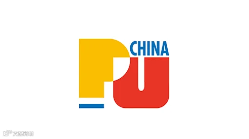2025年中国（上海）国际聚氨酯展览会 PU China