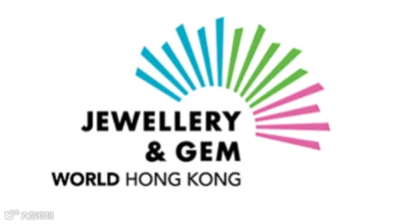 2025年香港珠宝首饰展览会JGWJewellery & Gem WORLD Hong Kong