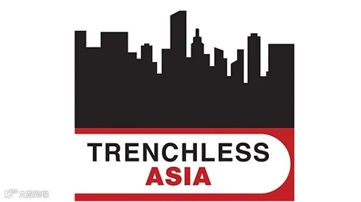 2025年马来西亚吉隆坡非开挖技术展览会Trenchless Asia